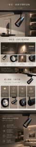 【阿波羅 LED軌道燈】 28W Φ7.7公分 霧黑/霧白-TJ2 Lighting, ● 美國原廠COB LED 芯片,嚴格挑Bin,控管每款燈具亮度與色溫品質一致 ● 內深設計+黑色防眩框,可以增加防眩光效果 ● 全電壓設計,支援110V/220V使用,不用擔心市電問題 ● 可上下調整90°/左右旋轉 355°,讓居家照明更有彈性 ● 全鋁散熱器,散熱快速,增加產品使用壽命 ● 含快速接頭,安裝維修更安全,更容易 ● 色溫 ● 4000k自然光 ● 3000k黃光 ● 5600k白光
