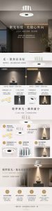 LUCENT | LED集束光崁燈 5W 10W 聚光崁燈 可調角度 Φ7.5公分 5.5公分, ● 極致小巧,完美融入裝潢
● 美國原廠高品質COB LED芯片
● 超小角度透鏡,聚光設計,集中光束投射至目標物
● 可調角度設計,靈活應於各用空間
● 全鋁散熱器,散熱效果好,可延長燈具壽命
● 含快速接線端子,安裝快速、方便,給您更安全的居空間
● 色溫 ● 3000k黃光 ● 4000k自然光
● 安裝方式: 崁入式
