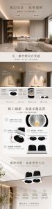 RD-KAZ 95 | LED方形崁燈 10W/13W/15W/20W/26W/30W 方形盒燈-TJ2 Lighting, ● 精緻方形面框,完美融入室內裝潢 ● 高品質COB LED芯片 ● 深防眩設計,優異防眩光功能 ● 全鋁燈體設計,散熱效果好,可延長燈具壽命 ● 含快速接線端子,安裝快速、方便,給您更安全的居空間 ● 色溫 ● 3000k黃光 ● 4000k自然光 ● 6500k白光 ● 安裝方式: 崁入式