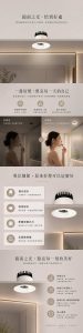 MIRROR 75 | LED鏡前崁燈 10W 聚光崁燈 Φ7.5公分-TJ2 Lighting, ● 俐落外型，居家裝潢更顯時尚有型
● 美國原廠高品質COB LED芯片
● 特殊偏光透鏡，集中光線投射至鏡子區域
● 全鋁散熱器，散熱效果好，可延長燈具壽命
● 含快速接線端子，安裝快速、方便，給您更安全的居空間
● 色溫  ● 3000k黃光 ● 4000k自然光
● 安裝方式: 崁入式