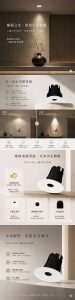 SOMA-P 75 | LED小圓孔崁燈 12W 7W 聚光崁燈 Φ7.5公分 5.5公分, ● 極致小巧，精緻圓形面框，完美融入室內裝潢
● 美國原廠高品質COB LED芯片
● 小圓孔出光，重點聚焦小範圍
● 全鋁散熱器，散熱效果好，可延長燈具壽命
● 含快速接線端子，安裝快速、方便，給您更安全的居空間
● 色溫  ● 3000k黃光 ● 4000k自然光